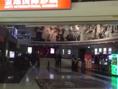 -金逸影城(中关村店)