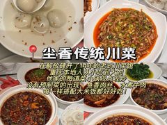 -观音桥步行街