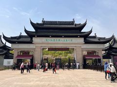 -苏州上方山国家森林公园