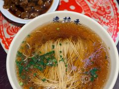 -逸桂禾面馆