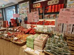 -星巴克(来福士办公楼店)