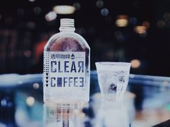 -sugarman espresso素饮糖人高新咖啡工厂