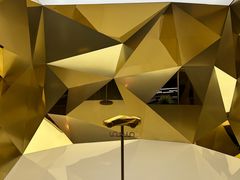-现代汽车文化中心 Hyundai Motorstudio Beijing