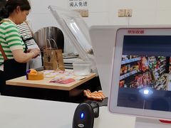 -四川特产熊家婆缠丝兔(广汉店)