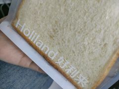 -好利来(上海虹桥新天地Lab主题店)