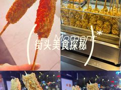 -独一锅棒棒鸡(坡子街商业中心店)
