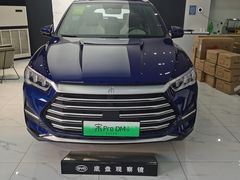 -弘仁宝佳比亚迪4S店(宝山旗舰店)