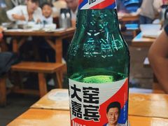 -后街佬·炭火鲜鱼杂(南城店)