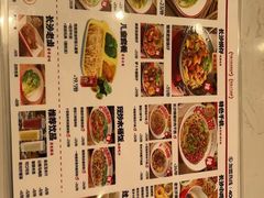 -万利记·长沙粉面小吃(京基水贝店)