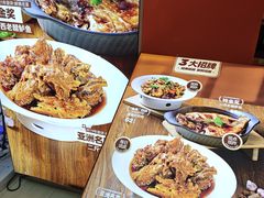 -九毛九西北菜(大东海店)