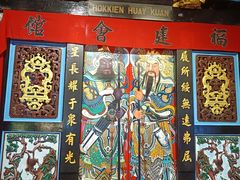 -马六甲鸡场街