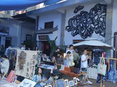 -大理床单厂艺术区