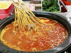 -钢管厂五区小郡肝火锅串串香(总店)