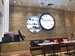 -哈根达斯(合肥万科广场店)