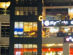 -浦江城市生活广场(江月路店)