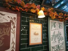 -Pie Bird(新闸路店)