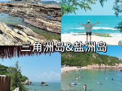 -巽寮湾