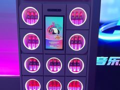-音乐派KTV(太古里晶融汇店)