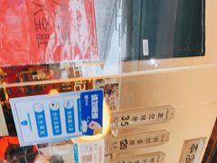 -黎里王记辣脚(黎里总店)