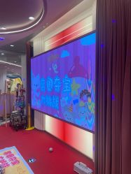 -奈尔宝·国风主题儿童乐园·亲子餐厅(豫园商城店)
