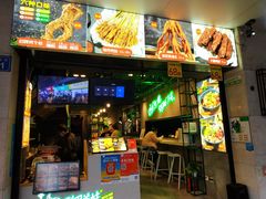 门面-型男美蛙烤牛蛙(南长街店)