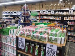 -华润万家(荔湾店)