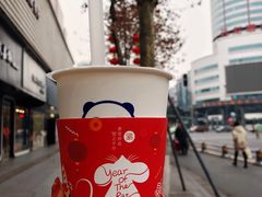 -茶百道(中医大省医院店)