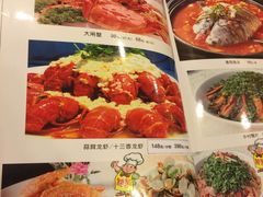 -十方巧厨