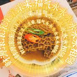 据说打工人都爱这家粤菜，口味棒，服务好
