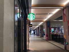 -星巴克(嘉定中信泰富万达广场店)