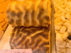 -嘉乐蛋挞王(文明分店)