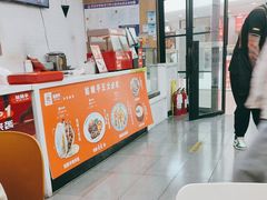 -姑娘手肉夹馍·凉皮·粉面(邗江万达店)