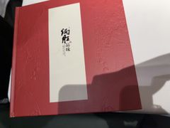 -炳胜品味(深圳万象城店（罗湖）)