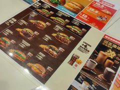 -汉堡王(珠海机场出发层B区店)