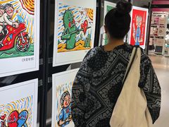 -南京时尚莱迪购物广场(正洪街店)