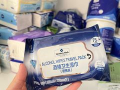 -山姆会员商店(邻瑞广场店)