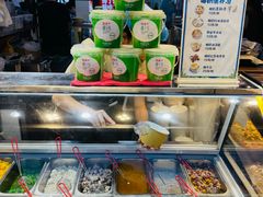 -大学城夜市