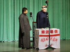 -周末相声俱乐部