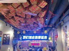 -大头叔烤鸡爪·朝鲜族烤串(天池路店)