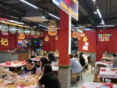 -饶福记·南昌烧烤大排档(九龙湖土著店)