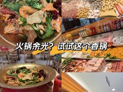 -银泰百货(北京大红门店)