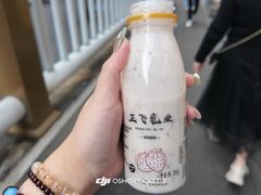 -正飞鲜奶(吐鲁番路店)