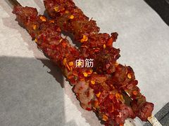 -申记串道(万豪店)