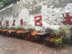 -沈氏祖传老宁波油赞子(南塘店)