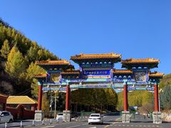 -塞罕坝国家级自然保护区