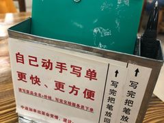 -南记食粥坊·宵夜大排档(南桂店)