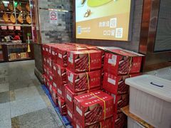 -皇上皇腊味店(下九路店)