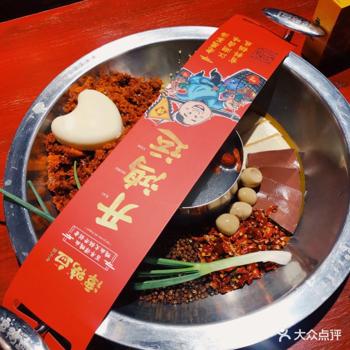谭鸭血老火锅(南山店)-招牌鸳鸯锅-菜-招牌鸳鸯锅