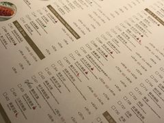 菜单-鹿港小镇(西单大悦城店)