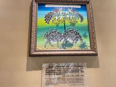 -长春世界雕塑园